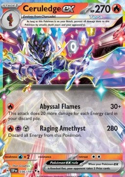 Azugladis ex SSP-036 Double Rare Boosterfrisch Deutsch