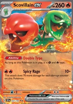 Halupenjo ex SSP-037 Double Rare Boosterfrisch Deutsch