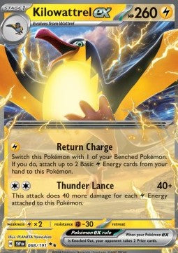 Kilowattrel ex SSP-068 Double Rare Excellent Englisch