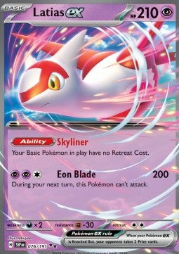 Latias ex SSP-076 Double Rare Excellent Deutsch