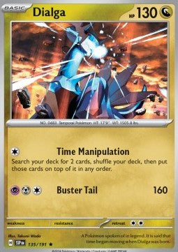 Dialga SSP-135 Rare Excellent Deutsch