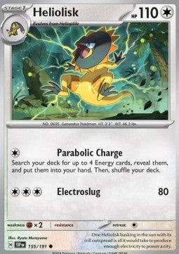 Elezard SSP-155 Common Near Mint Deutsch