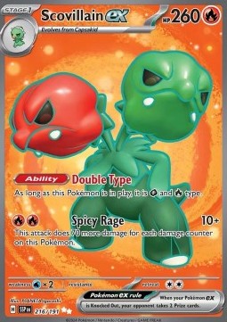 Halupenjo ex SSP-216 Ultra Rare Excellent Deutsch