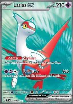 Latias ex SSP-220 Ultra Rare Near Mint Deutsch