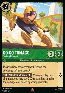 Go Go Tomago - Flitzender Dynamo 6AZS-73 Rare Near Mint Deutsch