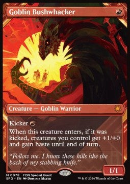 Goblin-Buschguerillero SPG-78 Mythic Near Mint Deutsch Foil