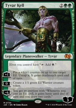 Tyvar Kell J25-734 Mythic Near Mint Deutsch
