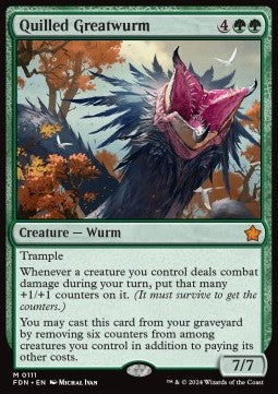 Quilled Greatwurm FDN-111 Mythic Near Mint Englisch