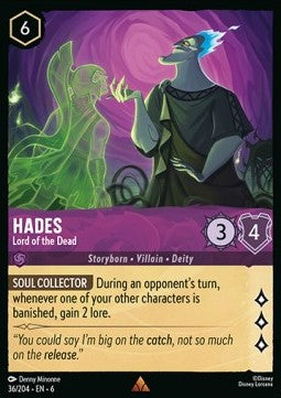 Hades - Lord of the Dead 6AZS-36 Rare Near Mint Englisch Foil