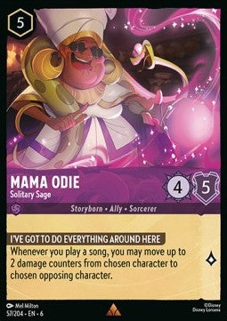 Mama Odie - Solitary Sage 6AZS-57 Rare Excellent Englisch Foil
