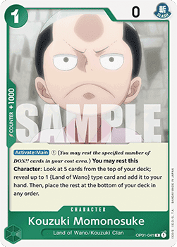 Kouzuki Momonosuke (OP01-041) (V.1) PRB01 Rare Near Mint Englisch