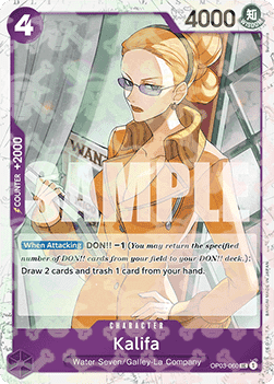 Kalifa (OP03-060) (V.2) PRB01 Uncommon Near Mint Englisch