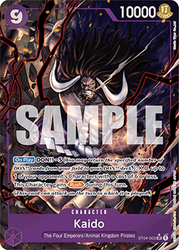 Kaido (ST04-003) (V.2) PRB01 Alternate Art Near Mint Englisch
