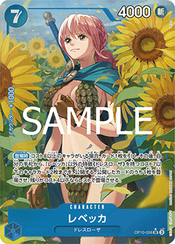 Rebecca (OP10-058) (V.2) OP10-JP Alternate Art Near Mint Japanisch