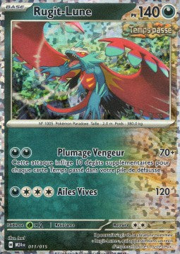 Donnersichel M24-011 Promo Light Played Deutsch