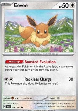 Evoli PRE-074 Common Excellent Deutsch