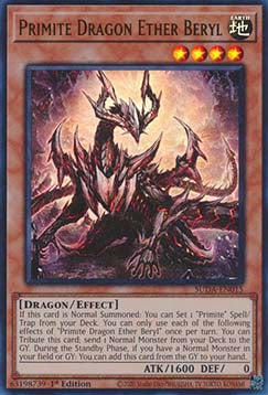 Urerz Drache Ätherberyll (V.1) SUDA-015 Ultra Rare Excellent Deutsch 1. Auflage
