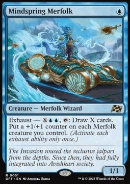 Mindspring Merfolk DFT-51 Rare Near Mint Englisch