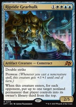 Riptide Gearhulk DFT-219 Mythic Near Mint Englisch