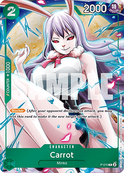 Carrot (P-070) P Promo Near Mint Englisch