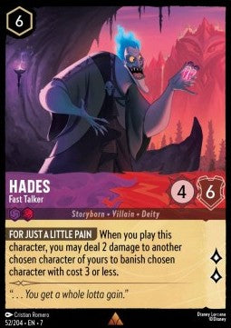 Hades - Meister im Schnellsprechen 7ARI-52 Rare Near Mint Deutsch