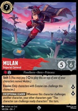 Mulan - Imperial General 7ARI-141 Super Rare Excellent Englisch
