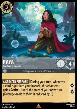 Raya - Sucht nach Führung 7ARI-186 Rare Near Mint Deutsch Foil