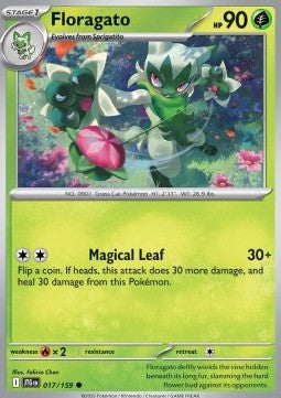 Feliospa JTG-017 Common Near Mint Deutsch Reverse Holo