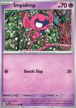Bähmon JTG-071 Common Near Mint Deutsch Reverse Holo