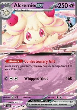 Pokusan ex JTG-075 Double Rare Boosterfrisch Deutsch