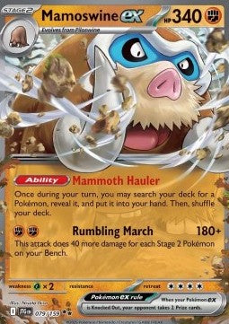 Mamutel ex JTG-079 Double Rare Near Mint Deutsch