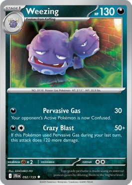 Smogmog JTG-092 Uncommon Near Mint Deutsch Reverse Holo