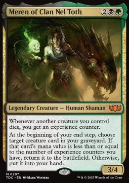 Meren of Clan Nel Toth TDC-297 Mythic Near Mint Englisch