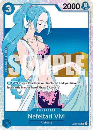 Nefeltari Vivi (EB02-026) (V.1) EB02 Super Rare Excellent Englisch
