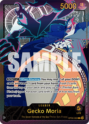 Gecko Moria (OP06-080) EB02 Special Rare Near Mint Englisch