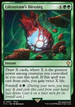 Lifestream's Blessing FIC-67 Rare Near Mint Englisch
