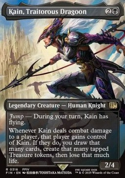 Kain, verräterischer Dragoon (V.1) XFIN-316 Rare Near Mint Deutsch