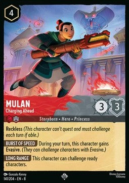 Mulan - Stürmt voran 8JAF-141 Super Rare Boosterfrisch Deutsch Foil