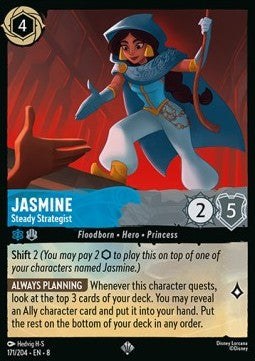 Jasmine - Steady Strategist 8JAF-171 Super Rare Excellent Englisch Foil