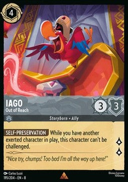 Jago - Außer Reichweite 8JAF-195 Rare Near Mint Deutsch Foil