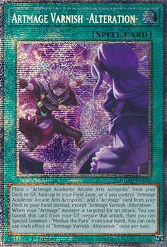 Kunstmagus-Überzug -Änderung- (V.2) DUAD-058 Starlight Rare Near Mint Deutsch 1. Auflage