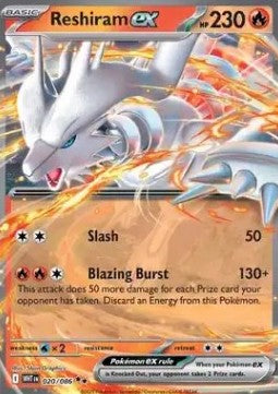 Reshiram ex WHT-020 Double Rare Near Mint Englisch