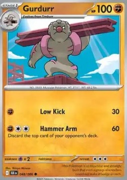 Gurdurr BLK-048 Common Near Mint Englisch Reverse Holo