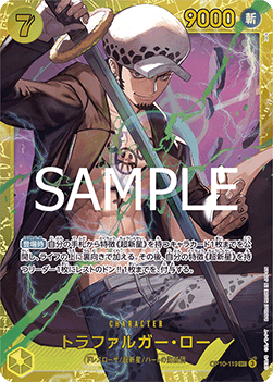 Trafalgar Law (OP10-119) (V.1) PRB02-JP Secret Rare Near Mint Japanisch