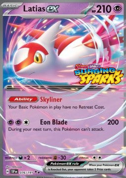 Latias ex SSP-076 Promo Near Mint Deutsch