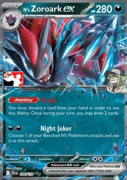 Ns Zoroark ex PPS7-JTG 098 Prize Pack Series GD Deutsch