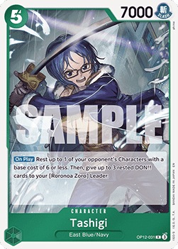 Tashigi (OP12-031) (V.1) OP12 Tashigi (OP12-031) Boosterfrisch Englisch