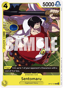 Sentomaru (OP12-104) OP12 Common Boosterfrisch Englisch