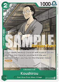 Koushirou (OP12-027) OP12P Uncommon Near Mint Englisch