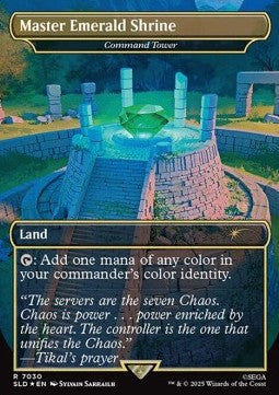 Command Tower SLD-7030 Rare Excellent Englisch Foil
